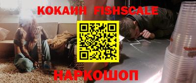 МДМА Краснодар