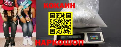 мет Краснокаменск