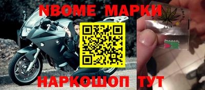 альфа пвп VHQ Краснознаменск
