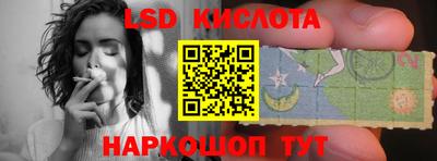 мет Краснокаменск