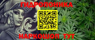 МДМА Краснодар