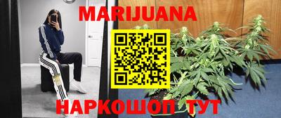 МДМА Краснодар