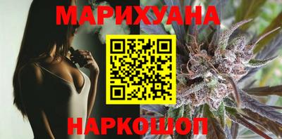 альфа пвп VHQ Краснознаменск