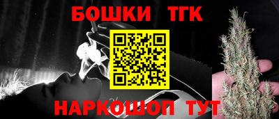 МДМА Краснодар