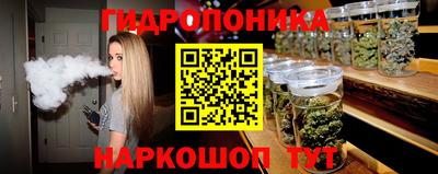 мет Краснокаменск