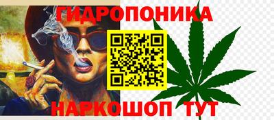 альфа пвп VHQ Краснознаменск