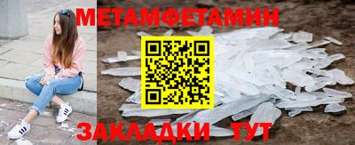 скорость mdpv Комсомольск-на-Амуре