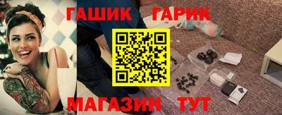 альфа пвп VHQ Краснознаменск