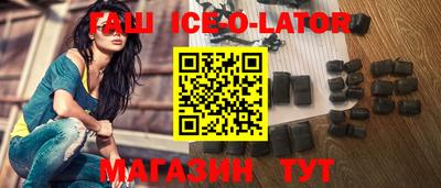 МДМА Краснодар