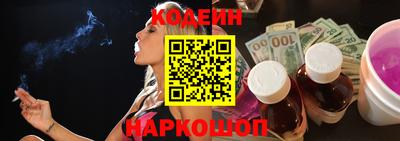 альфа пвп VHQ Краснознаменск