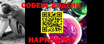 альфа пвп VHQ Краснознаменск